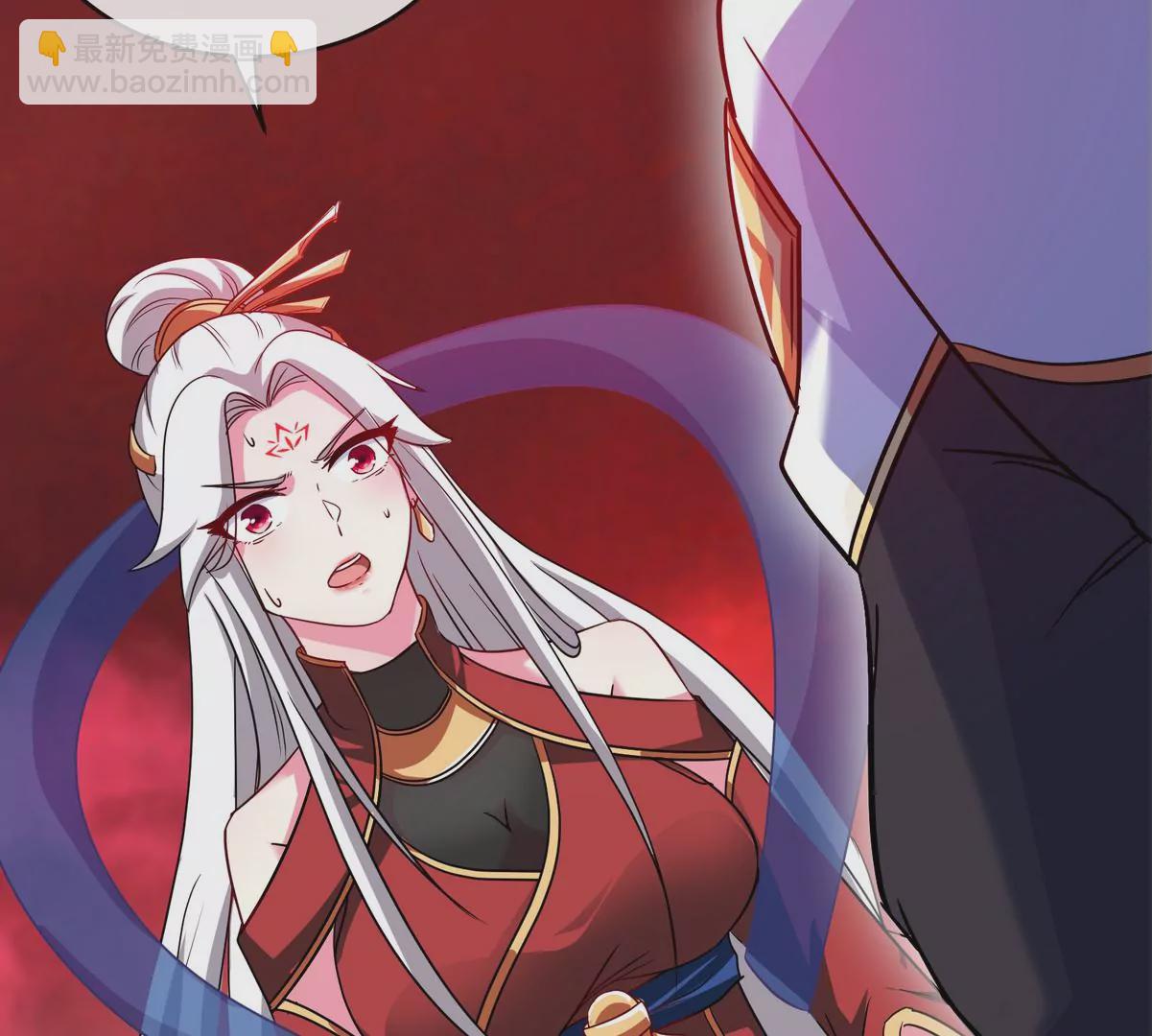 本劍仙絕不爲奴 - 第080話 遺蹟開啓(1/2) - 4