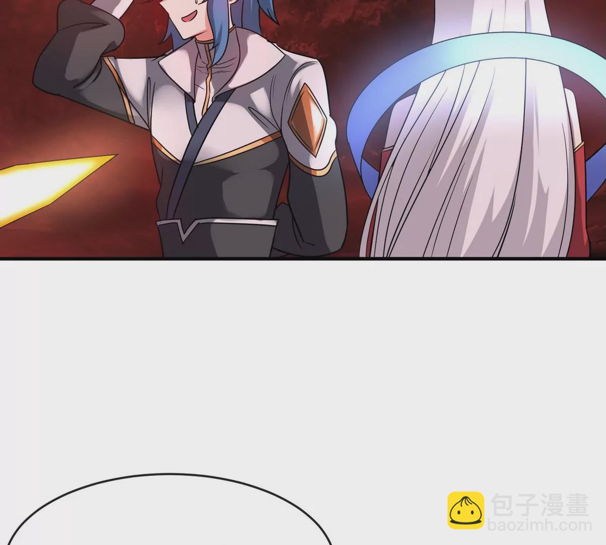本劍仙絕不爲奴 - 第080話 遺蹟開啓(1/2) - 2