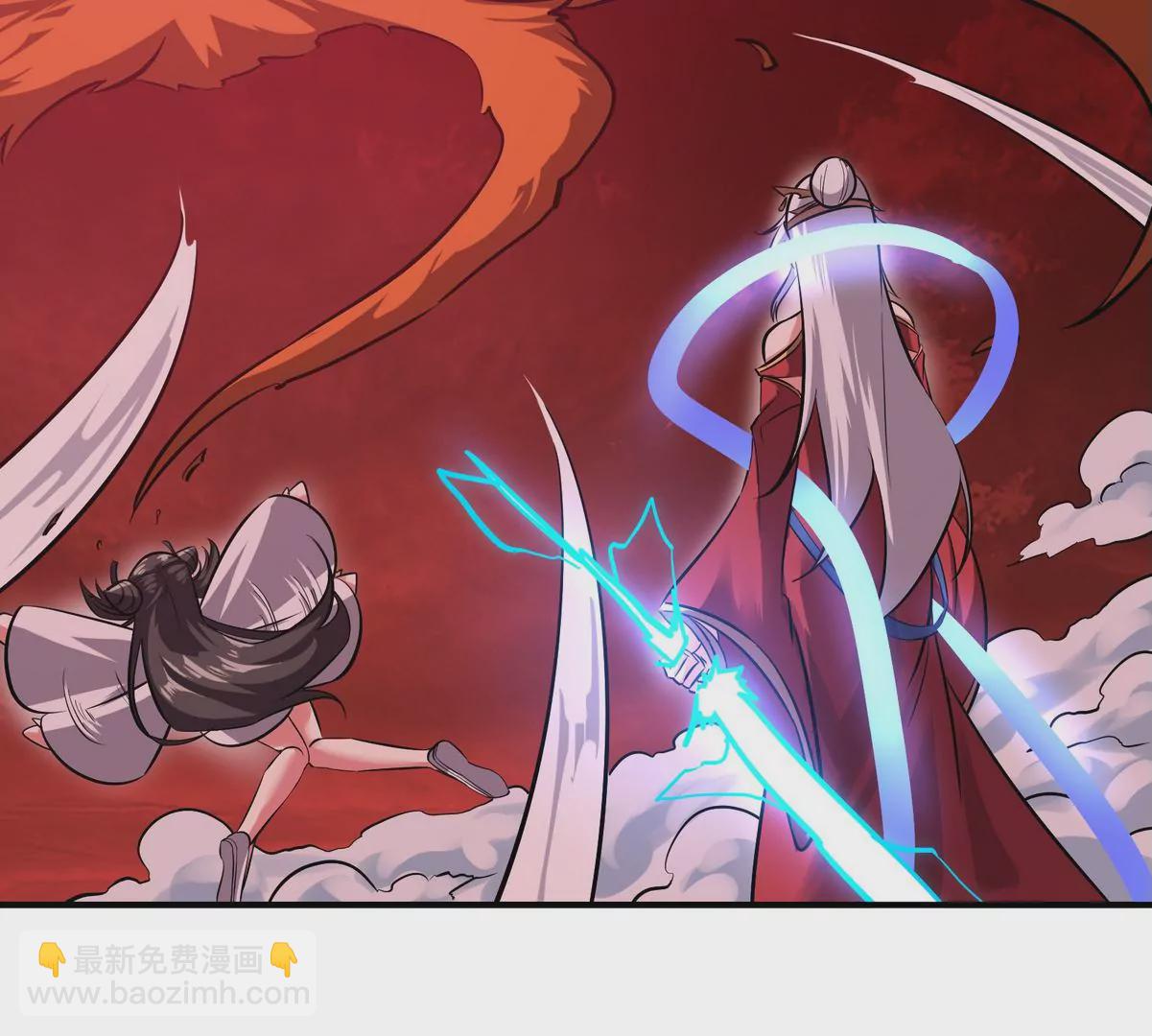 本劍仙絕不爲奴 - 第080話 遺蹟開啓(1/2) - 2