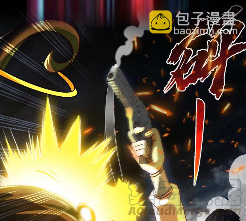序章-第1话