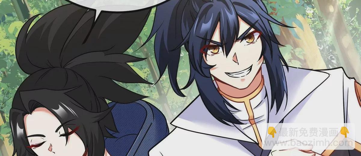 第82话 天罗狂虾(1/3)-第83话