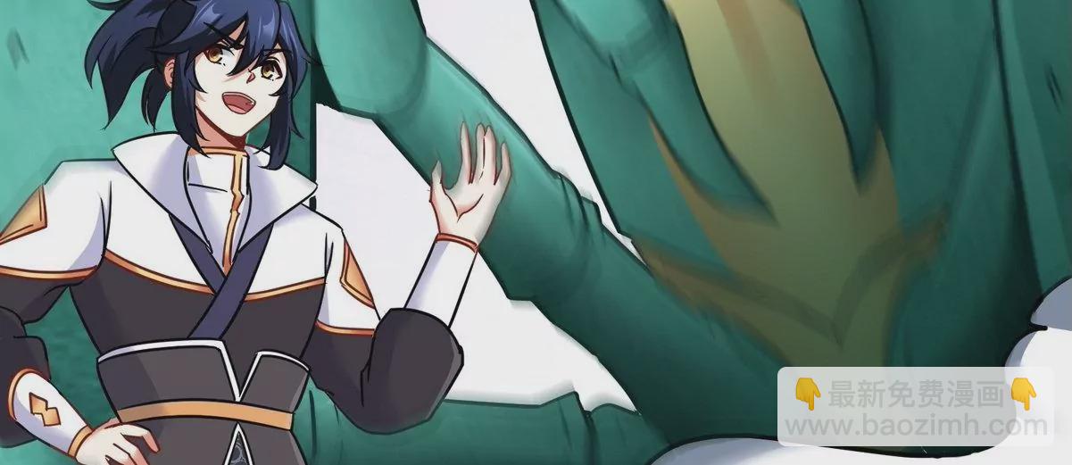 第82话 天罗狂虾(1/3)-第83话