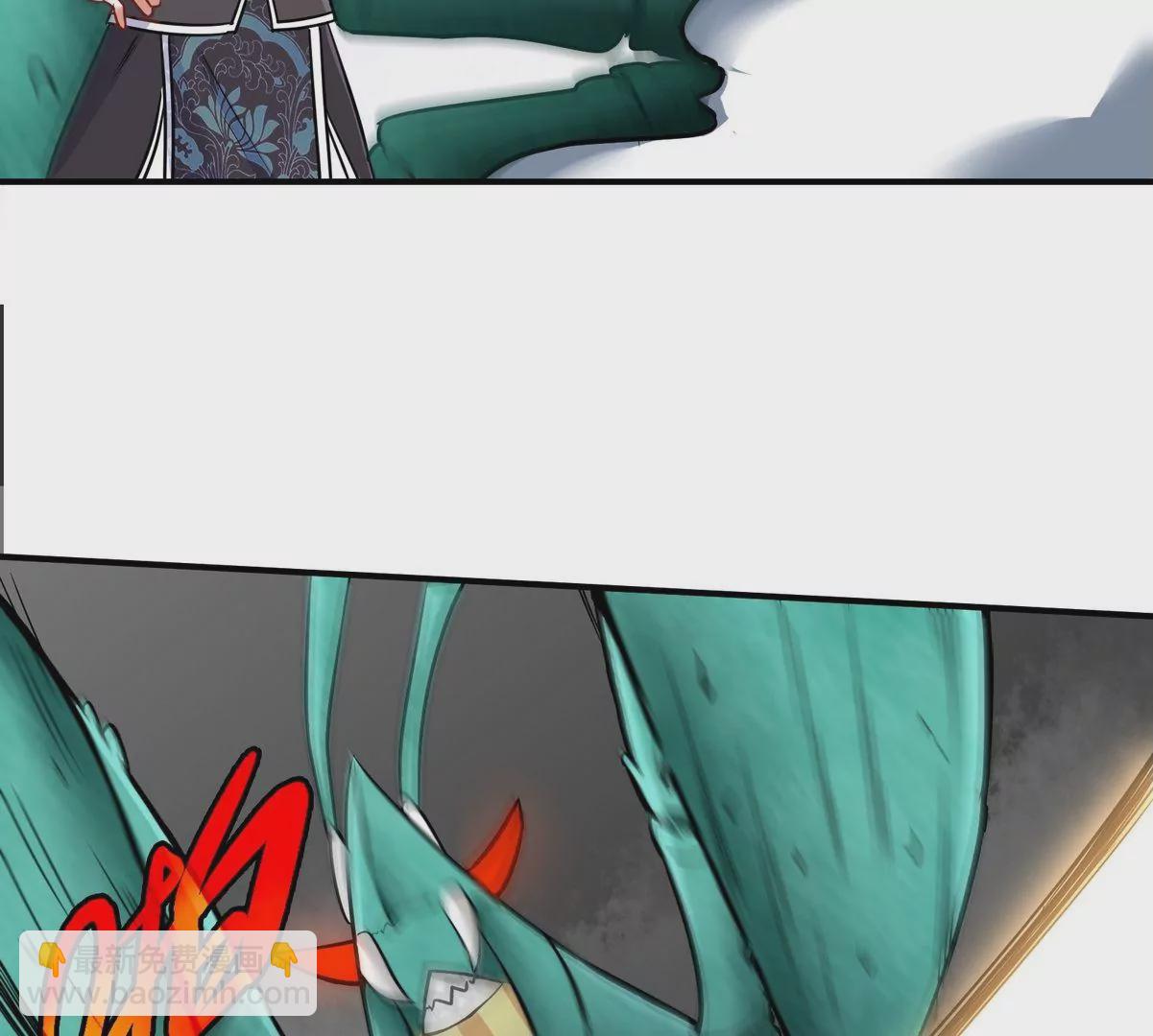 第82话 天罗狂虾(1/3)-第83话