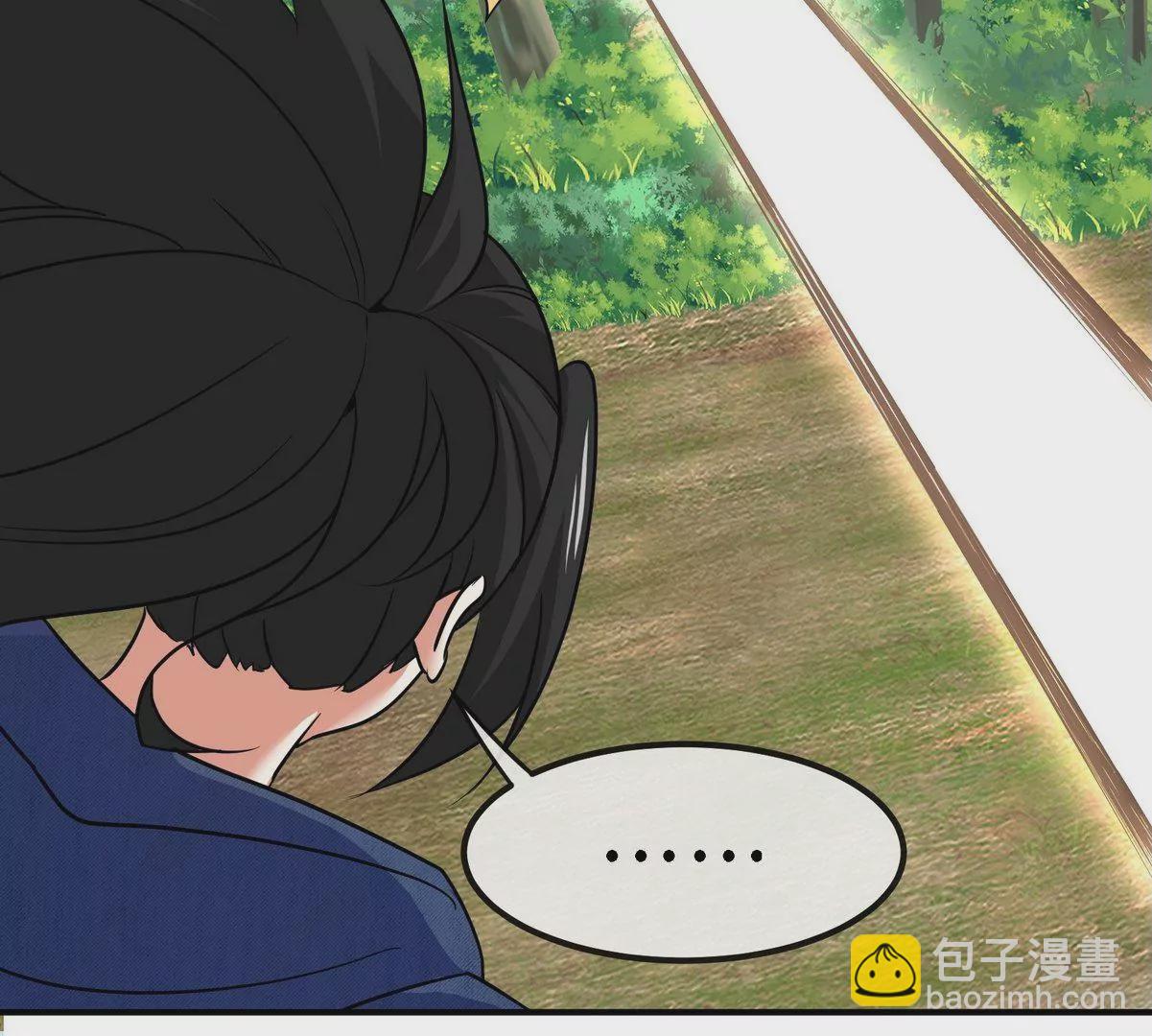 第82话 天罗狂虾(1/3)-第83话