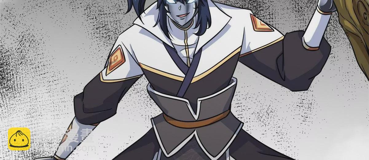 第82话 天罗狂虾(1/3)-第83话