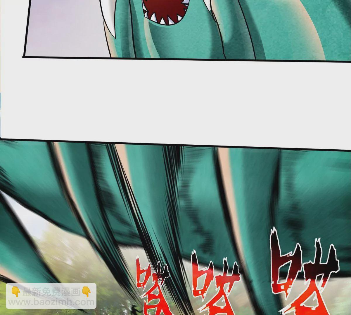 第82话 天罗狂虾(1/3)-第83话