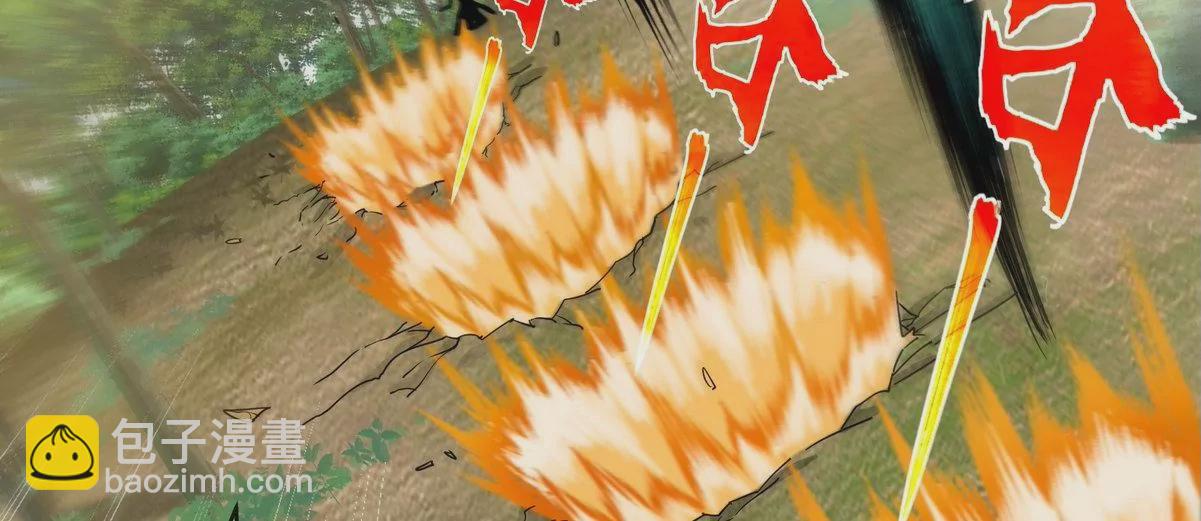 第82话 天罗狂虾(1/3)-第83话