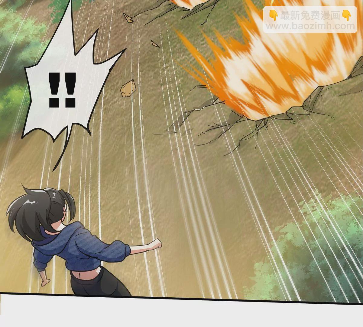 第82话 天罗狂虾(1/3)-第83话