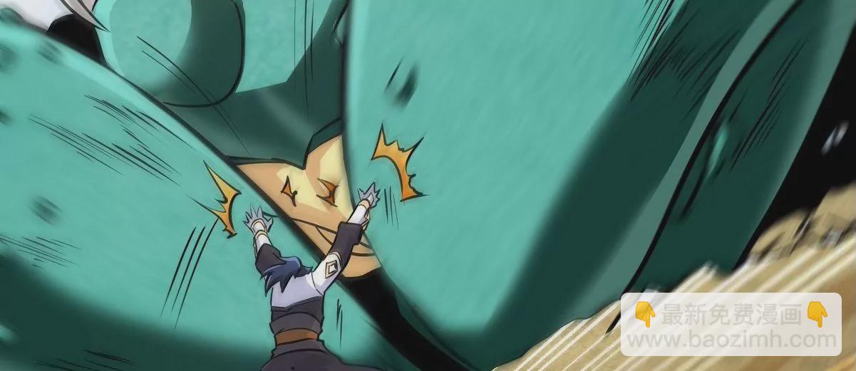 第82话 天罗狂虾(1/3)-第83话