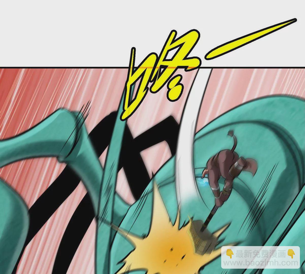 第82话 天罗狂虾(1/3)-第83话