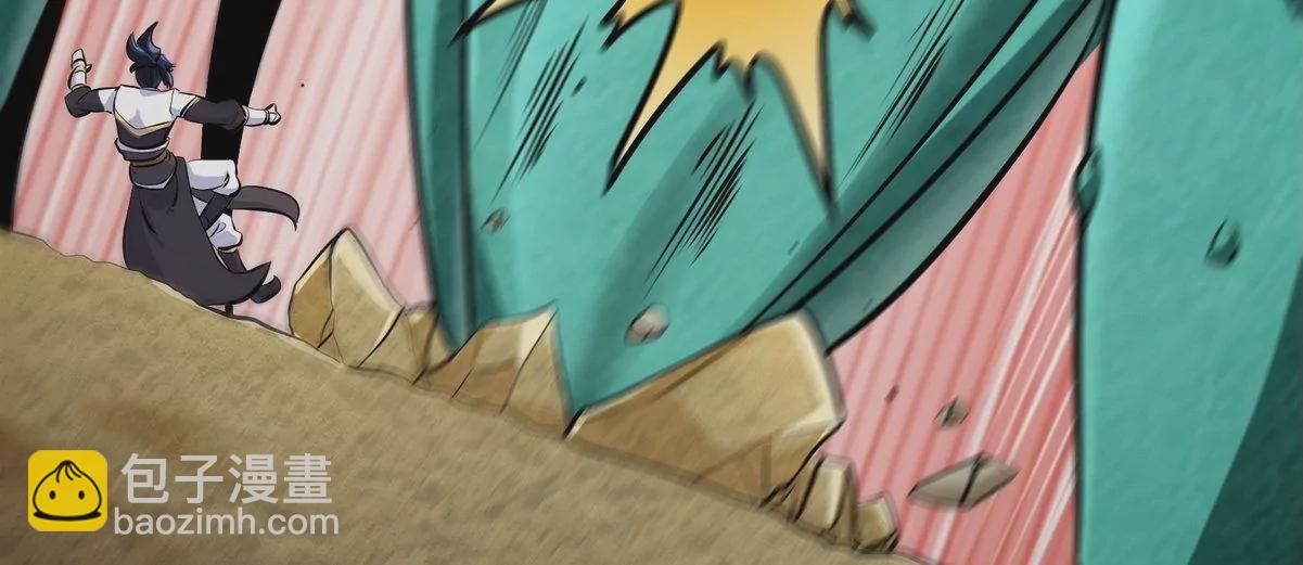 第82话 天罗狂虾(1/3)-第83话