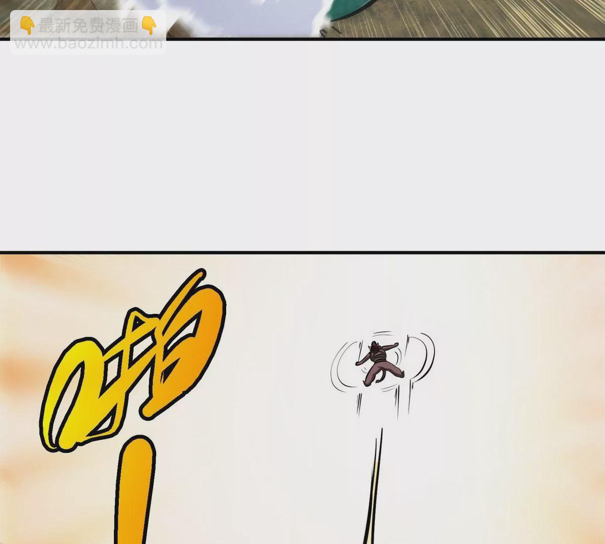 第82话 天罗狂虾(1/3)-第83话