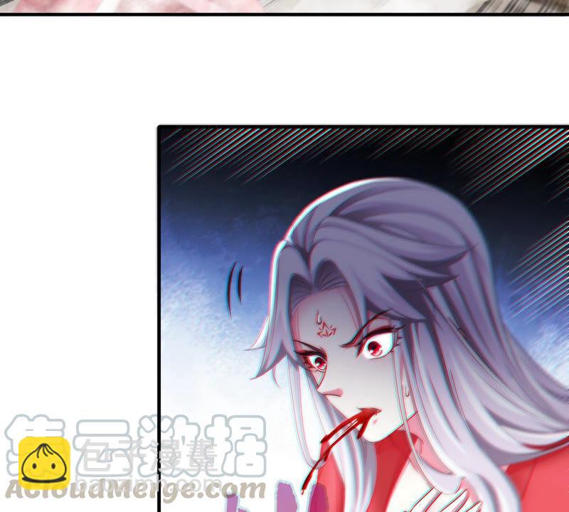 第12话 荒古巨蟒(1/2)-第13话