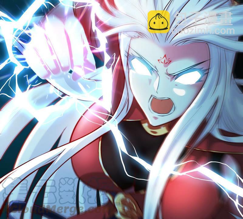 第12话 荒古巨蟒(1/2)-第13话