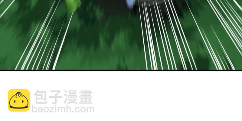 第12话 荒古巨蟒(1/2)-第13话