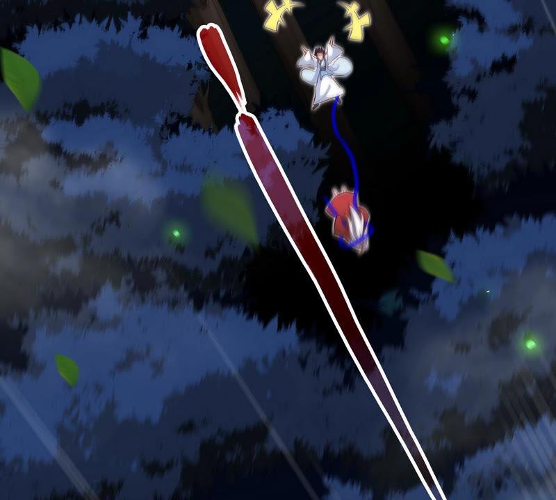 第12话 荒古巨蟒(1/2)-第13话