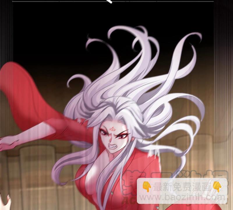 第12话 荒古巨蟒(1/2)-第13话