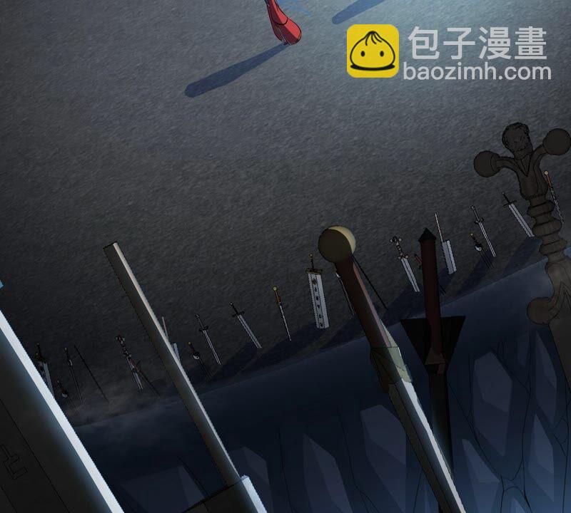 本劍仙絕不爲奴 - 第16話 劍冢(1/2) - 5