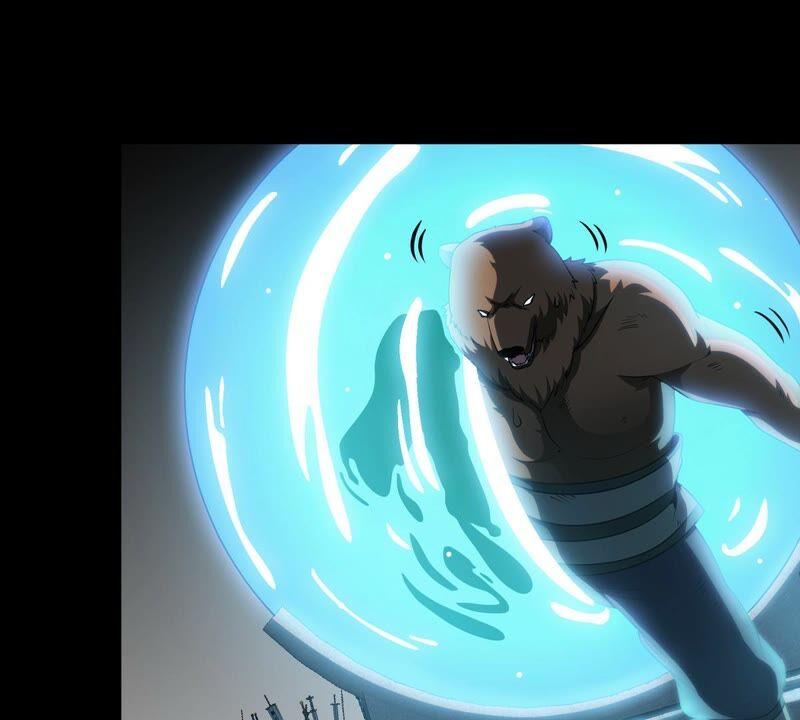本劍仙絕不爲奴 - 第16話 劍冢(1/2) - 2
