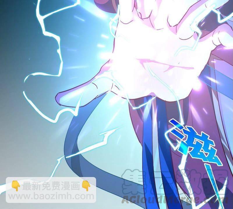 第26话 福地洞天(1/2)-第27话