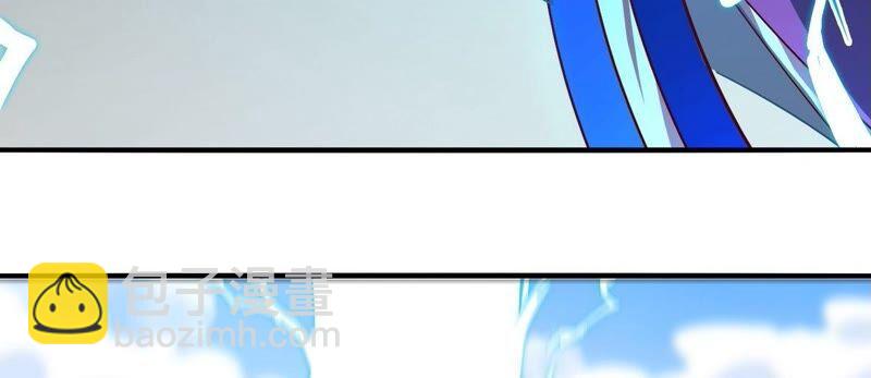 第26话 福地洞天(1/2)-第27话