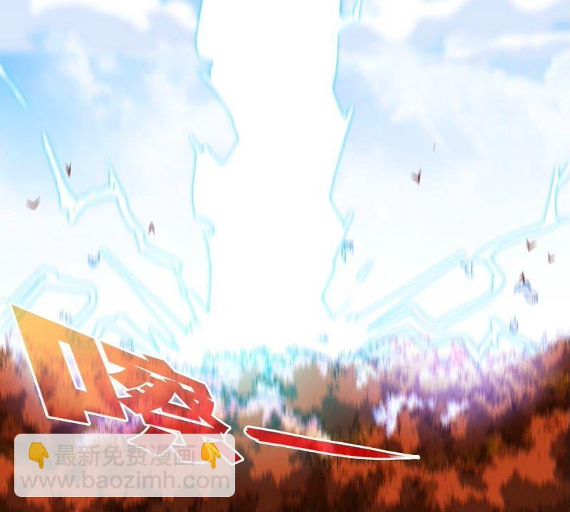 第26话 福地洞天(1/2)-第27话