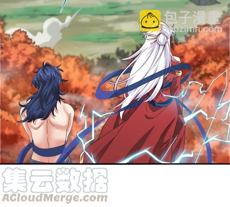 第26话 福地洞天(1/2)-第27话