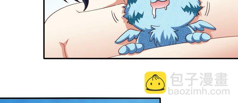 第26话 福地洞天(1/2)-第27话