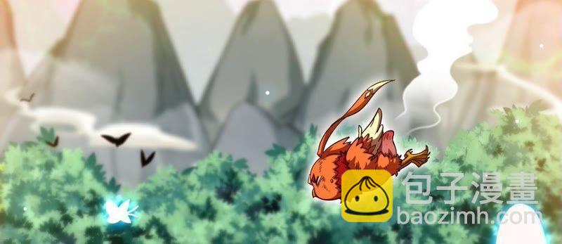 第26话 福地洞天(1/2)-第27话