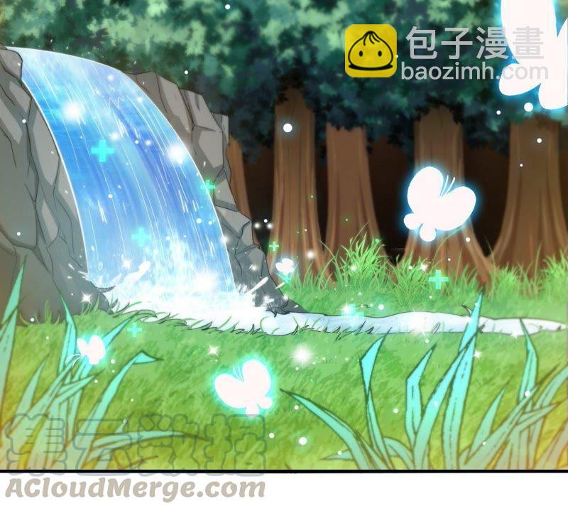 第26话 福地洞天(1/2)-第27话