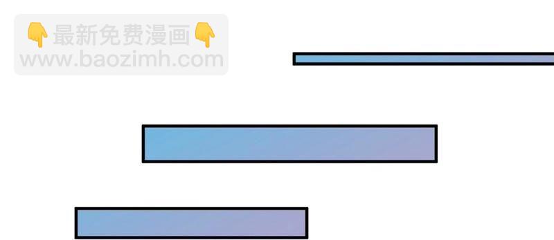 第26话 福地洞天(1/2)-第27话