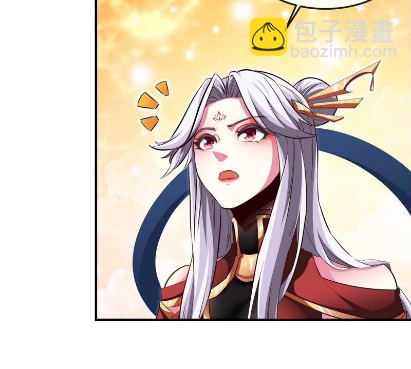 第26话 福地洞天(1/2)-第27话