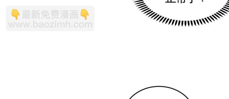 第26话 福地洞天(1/2)-第27话