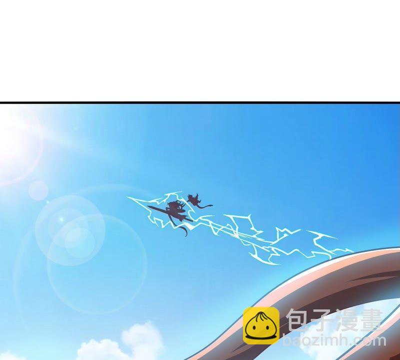 第26话 福地洞天(1/2)-第27话