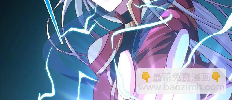 第26话 福地洞天(1/2)-第27话