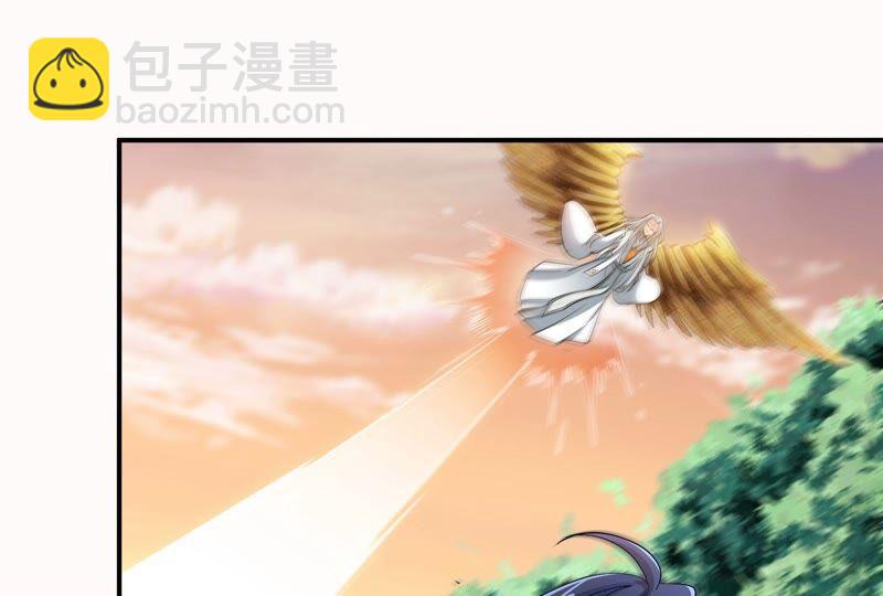 本劍仙絕不爲奴 - 第32話 還能搶救(1/3) - 4