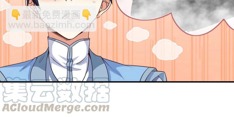 第4话 充能(1/2)-第5话