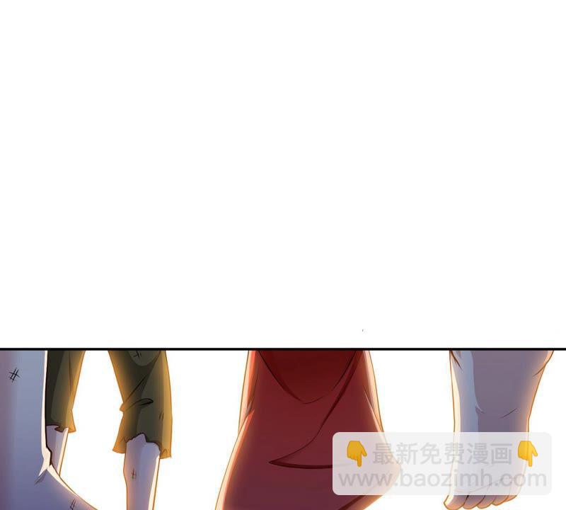 第4话 充能(1/2)-第5话