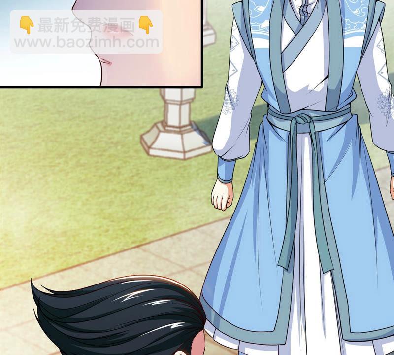 第4话 充能(1/2)-第5话