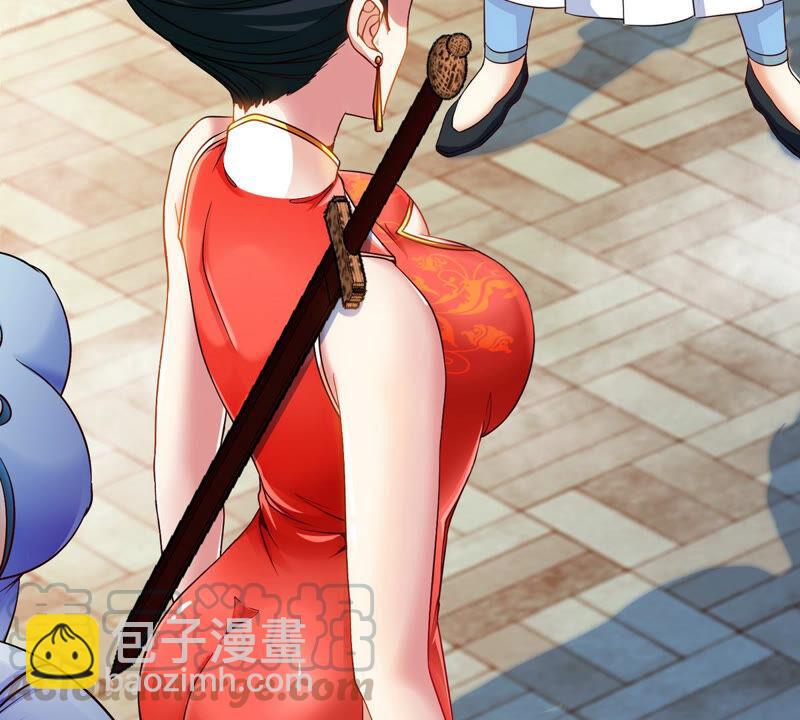 第4话 充能(1/2)-第5话