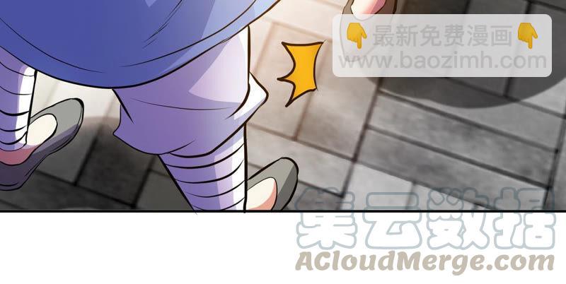 第4话 充能(1/2)-第5话