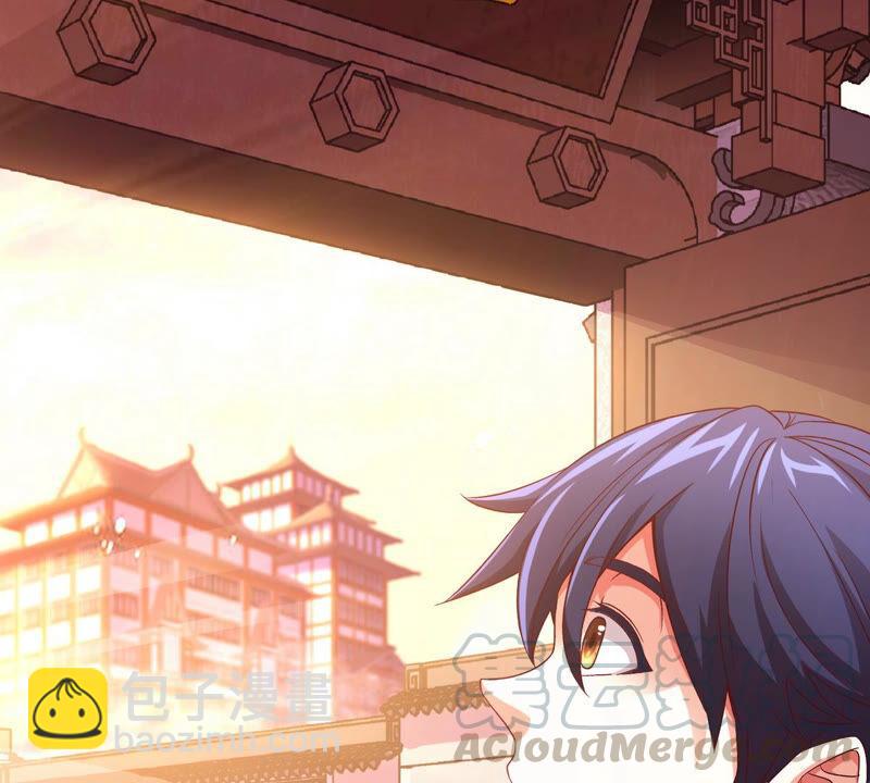 第4话 充能(1/2)-第5话