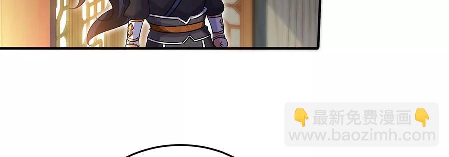 第46话 逮虾户(1/3)-第47话