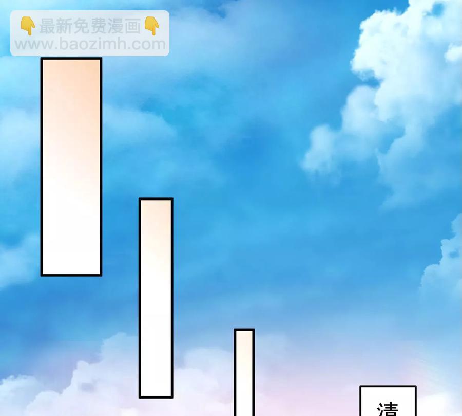 第46话 逮虾户(1/3)-第47话