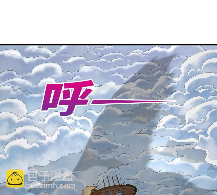 第46话 逮虾户(1/3)-第47话