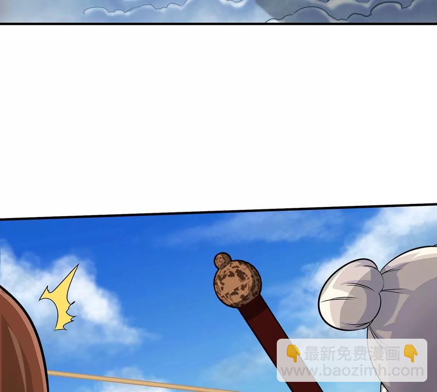 第46话 逮虾户(1/3)-第47话