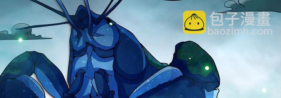 第46话 逮虾户(1/3)-第47话