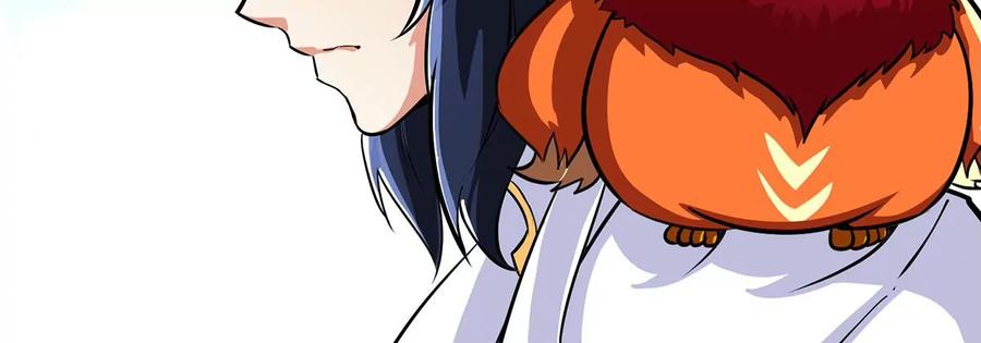 第50话 鬼修(1/2)-第51话