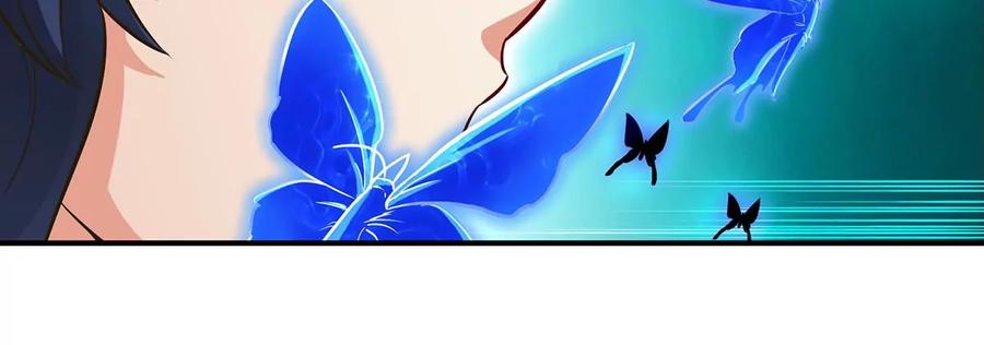 第50话 鬼修(1/2)-第51话