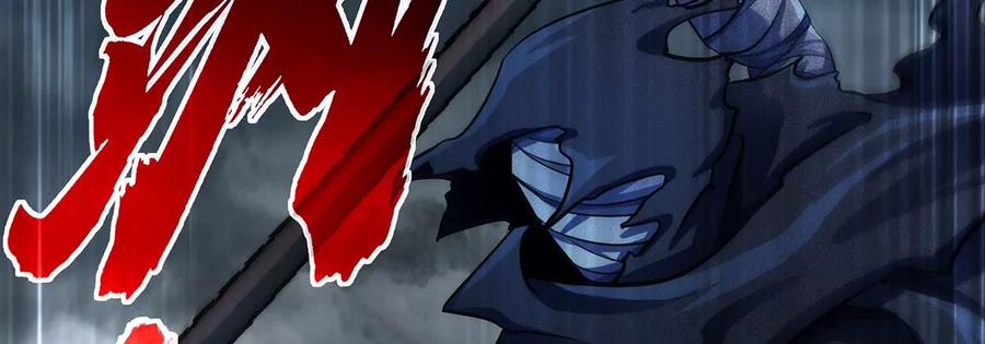 第50话 鬼修(1/2)-第51话